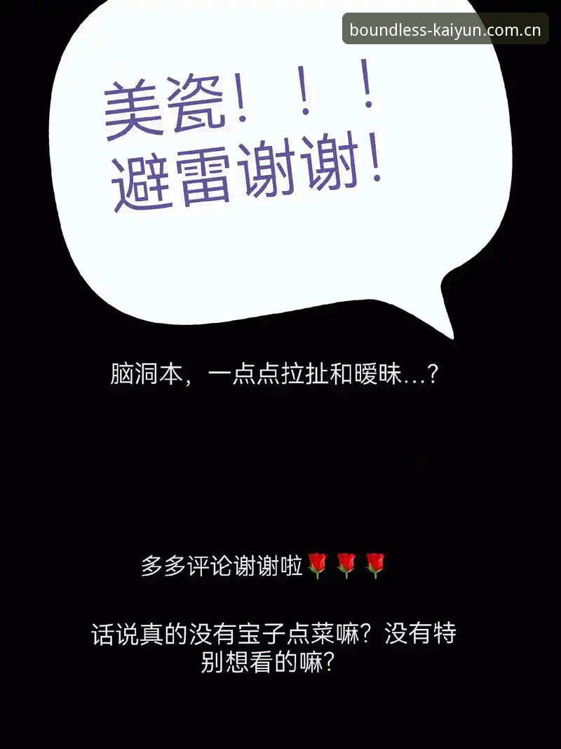 无界灵感站v3.0的7个关键升级：旧版用户迁移前必读的对比分析