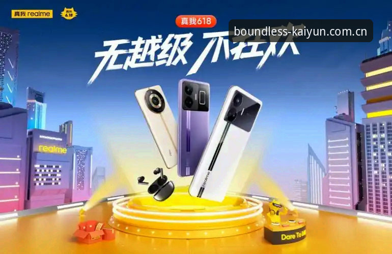 揭秘开云KAIYUNAPP安卓版：无界灵感站v3.0背后的数据真相