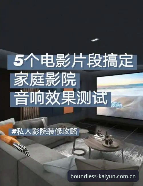 无界灵感站v3.0实用避坑指南：从旧版迁移到新版的高效路径分析
