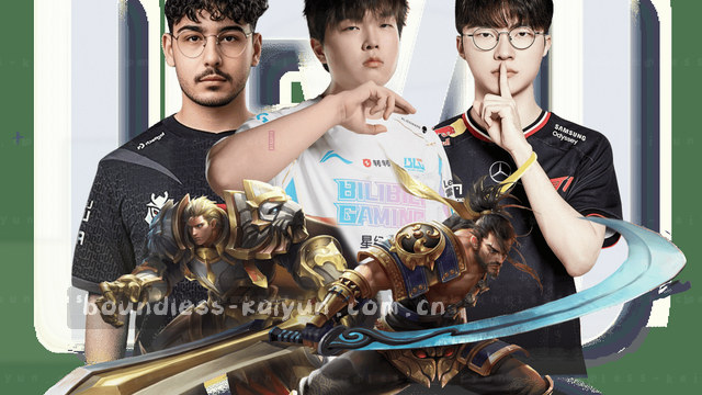 优化流程 高效协作 快速响应